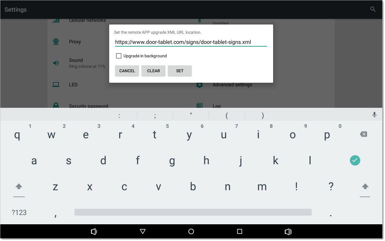 com.signage.android.player/com.novisign.player.app.EntryActivity